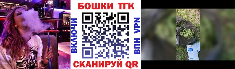 Купить наркотик аптеки Лабытнанги Бошки Шишки Амфетамин Меф мяу мяу Alpha PVP