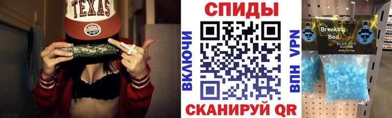 Amphetamine 98%  купить   Лабытнанги 