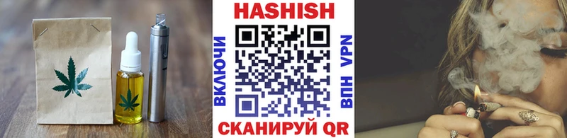МЕГА ТОР  дарнет шоп  Лабытнанги  Еда ТГК конопля 