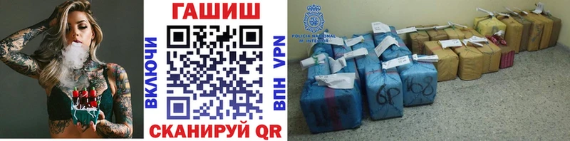 Гашиш индика сатива  Лабытнанги 