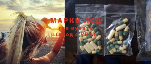 jwh Аркадак