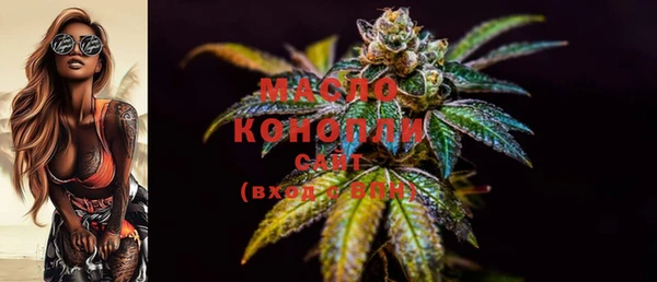 кокаин перу Баксан