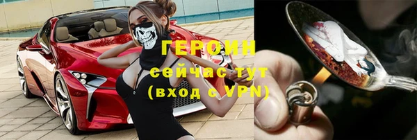 гидропоника Армянск