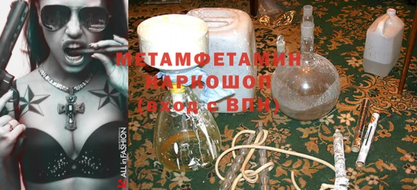jwh Аркадак