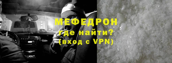 кокс Балахна