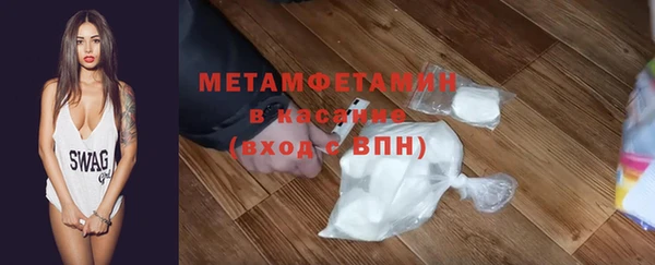 гидропоника Армянск