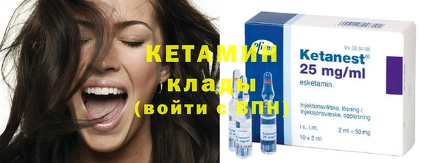 метадон Новодвинск