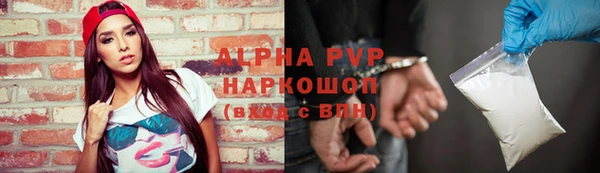 jwh Аркадак