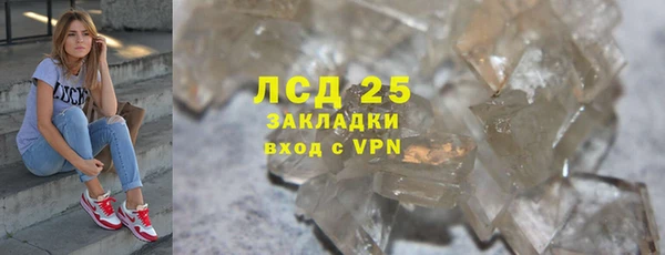 стаф Балабаново