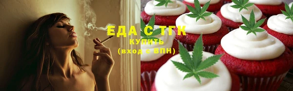 марки nbome Новокубанск