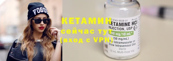 кокс Балахна