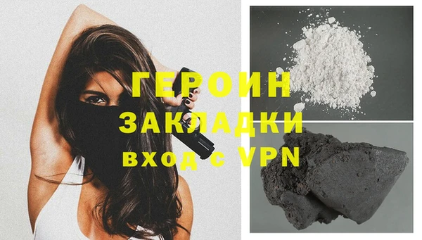 jwh Аркадак
