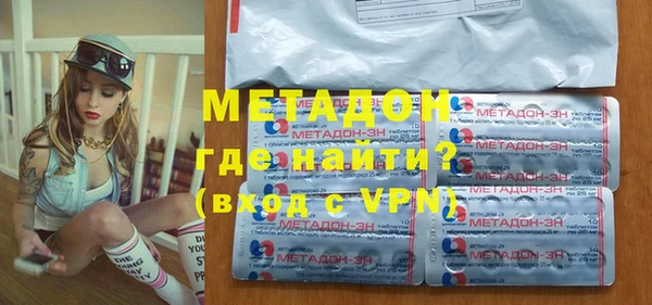 jwh Аркадак