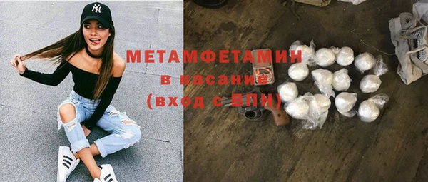 стаф Балабаново