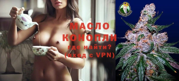 jwh Аркадак