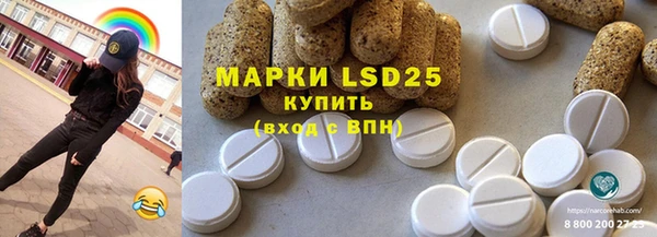 кокаин перу Баксан