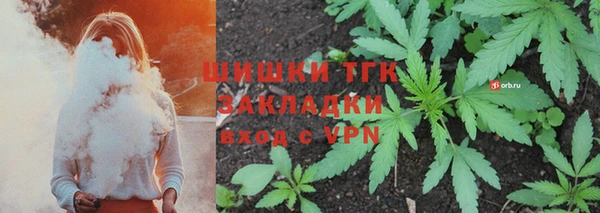 гидропоника Армянск