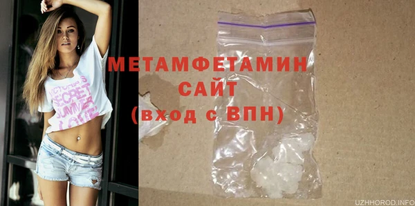 jwh Аркадак