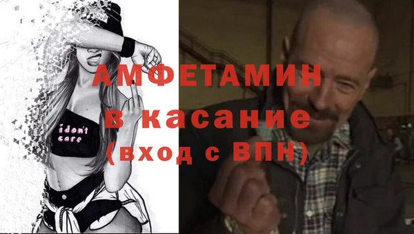 jwh Аркадак