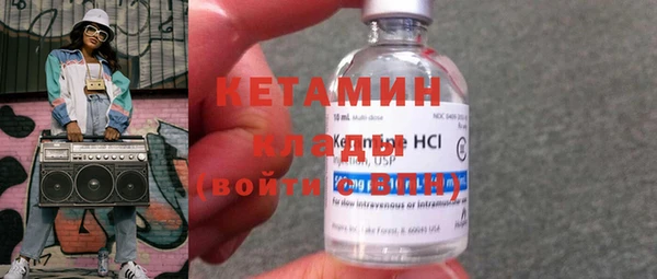 стаф Балабаново