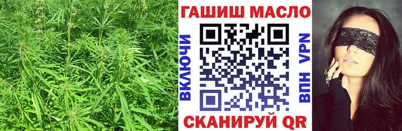 Дистиллят ТГК жижа  Лабытнанги 